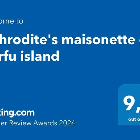 Aphrodite's Maisonette On Corfu Island Апартаменты *